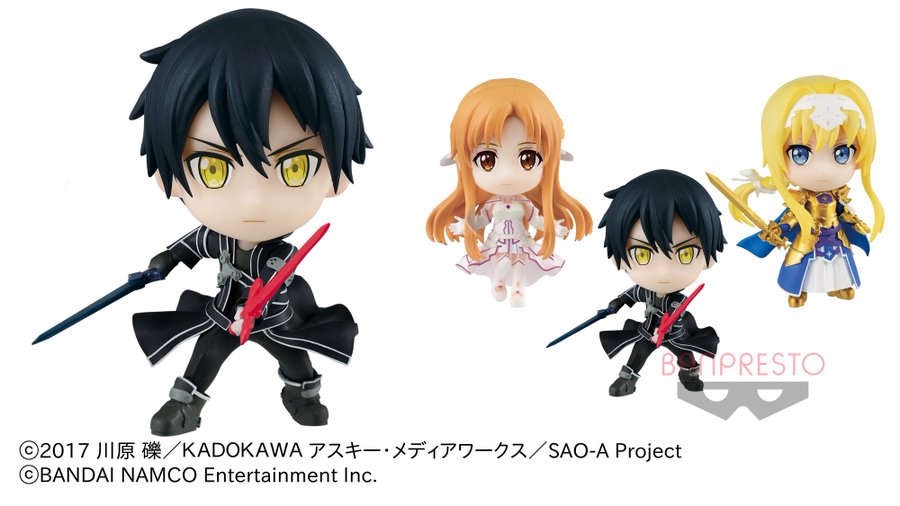 アニメ Sao Wou キリトたちがかわいいフィギュアに 電撃オンライン