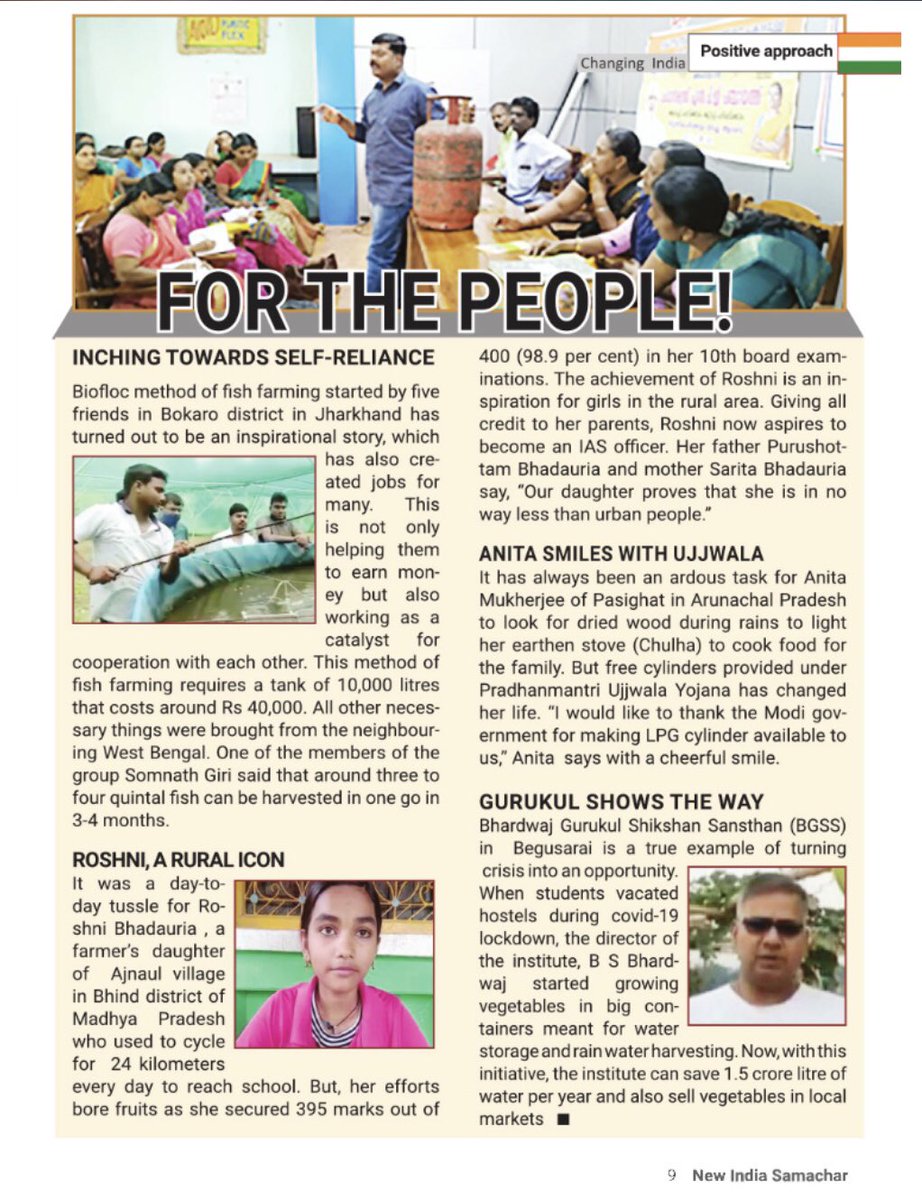 RomeshNadir's tweet photo. #ChangingFace Inspirational stories from Jharkhand, MP, Arunachal Pradesh, Bihar. And then Def Min dedicating 6 New Bridges in J&amp;K UT, One lakh tap connections daily under #JalJeewanMission, Invalid Pens to Sec Personnel with less than 10 yrs qualifying service, Loans to Vendors. https://t.co/68n0D5QLih