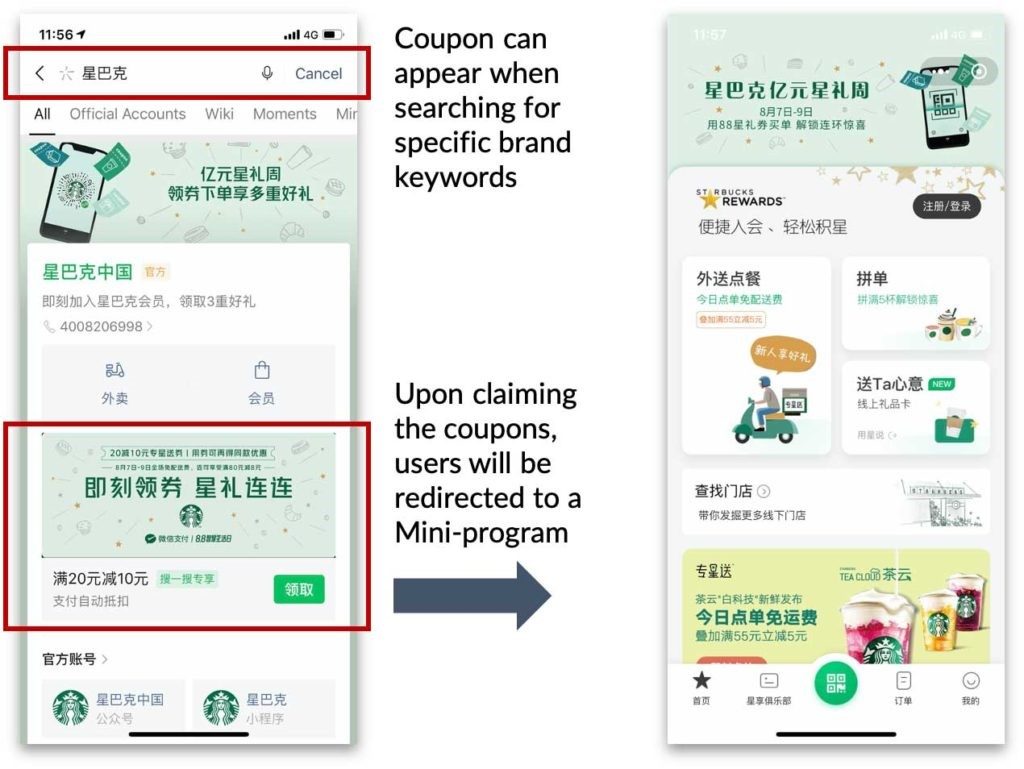 WalktheChat's tweet photo. #WeChat search now enables claiming coupons:
Merchants can now offer WeChat coupons via WeChat search. This is another effort for WeChat to drive more e-commerce purchases, competing against #Alibaba.
Read more on #WalktheChat blog:https://t.co/J2zr7uf1RR https://t.co/3re59F4y8e