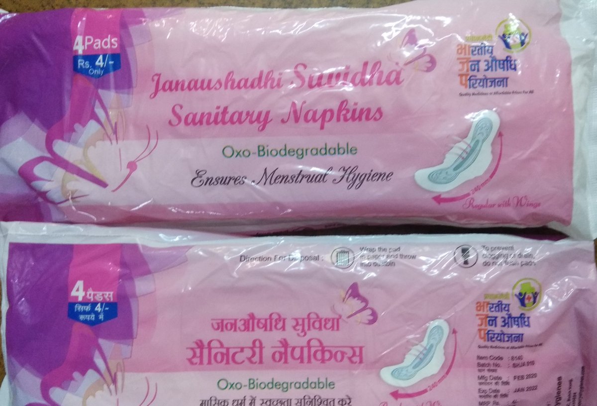 Sanitary Pad in 1₹. This is what @narendramodi was talking about on #IndependenceDayIndia2020 Now tell me which PM has talked about this ever before which is such ac crucial thing in a woman's health.