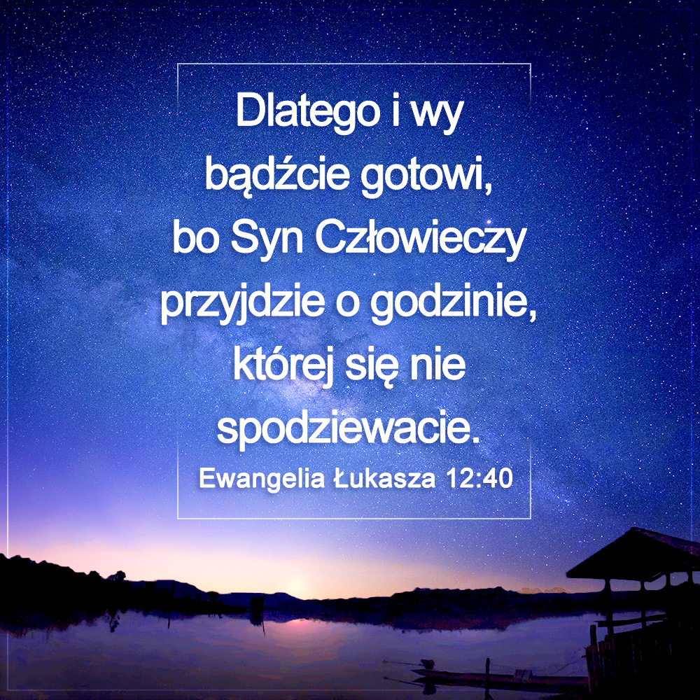 krych_julia's tweet photo. Bracia i siostry, pokój w Panu!

#KościółBogaWszechmogącego #Chrześcijaństwo #JezusChrystus #Religijne #Biblii https://t.co/zxUEykJd2P