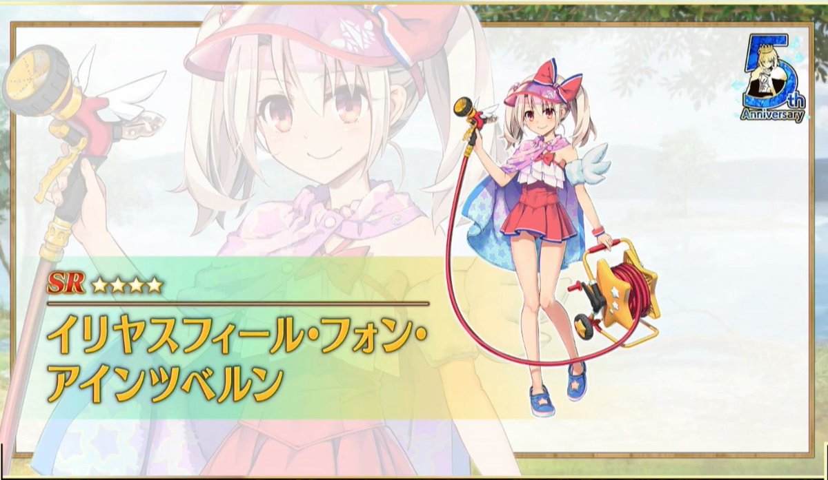 تويتر ゲンク على تويتر Fgoガチャ水着アビー引く前に水着イリヤ前哨戦がある T Co Urwljzvvnp