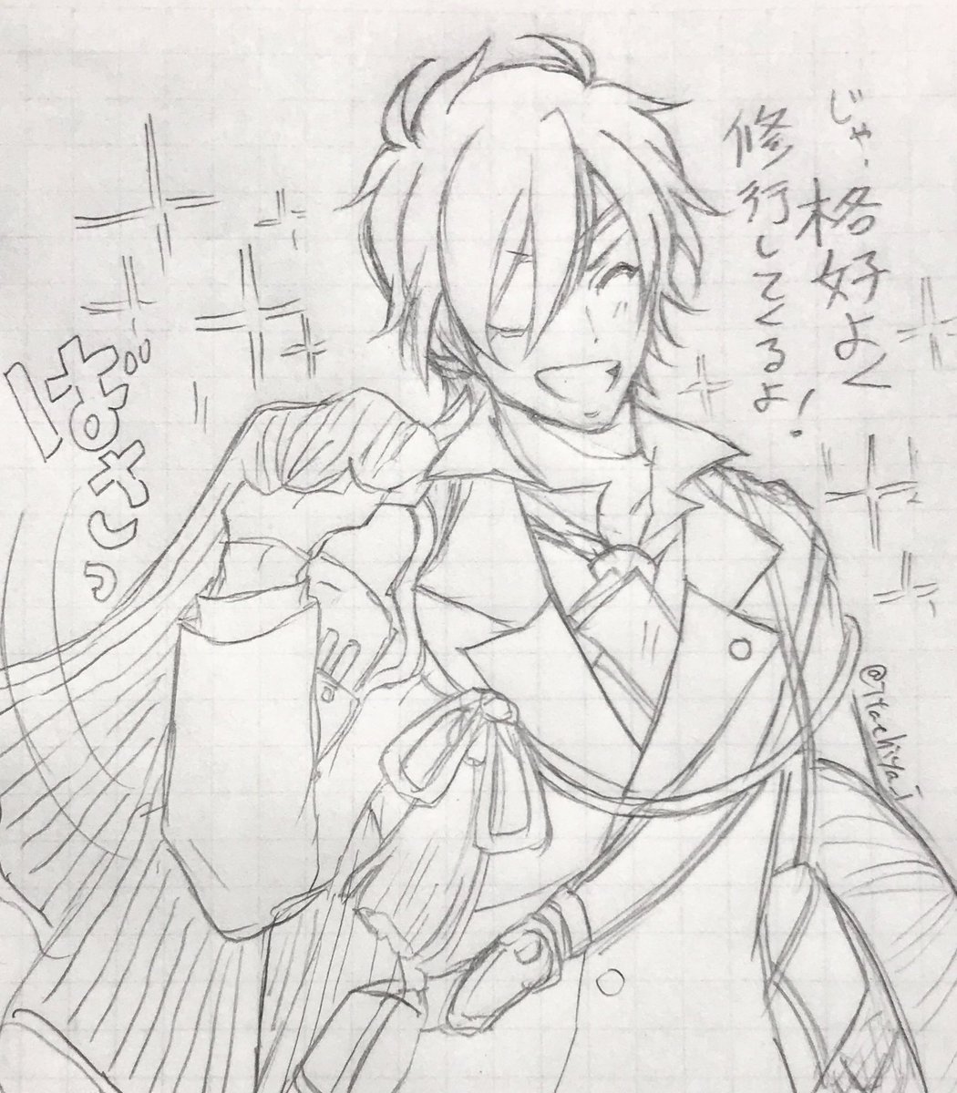 刀剣乱舞 これは長船の祖の美意識とこだわりにより旅装束身に付ける気0な弊本丸の燭台切光忠 鼬家 の漫画