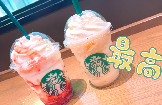 スタバ 高画質 のtwitterイラスト検索結果 古い順 スタバ 高画質 のtwitterイラスト検索結果 古い順