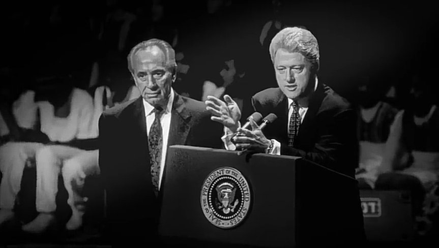 बॅक चॅनेल फंडींग पासून ते पर्सनल कँम्पेन पर्यंत सर्व काही क्लिंटननी केलं. ते स्वतः इस्राएलमध्येही प्रचारासाठी गेले. क्लिंटन इस्राएलमध्ये अतिशय लोकप्रिय होते. त्यामुळे निवडणूकीत पियर्स यांचा विजय जवळपास ठरलेला होता. ऑस्लोला विरोध करणारे बीबी एकटे नव्हते Extreme Palestinian groups