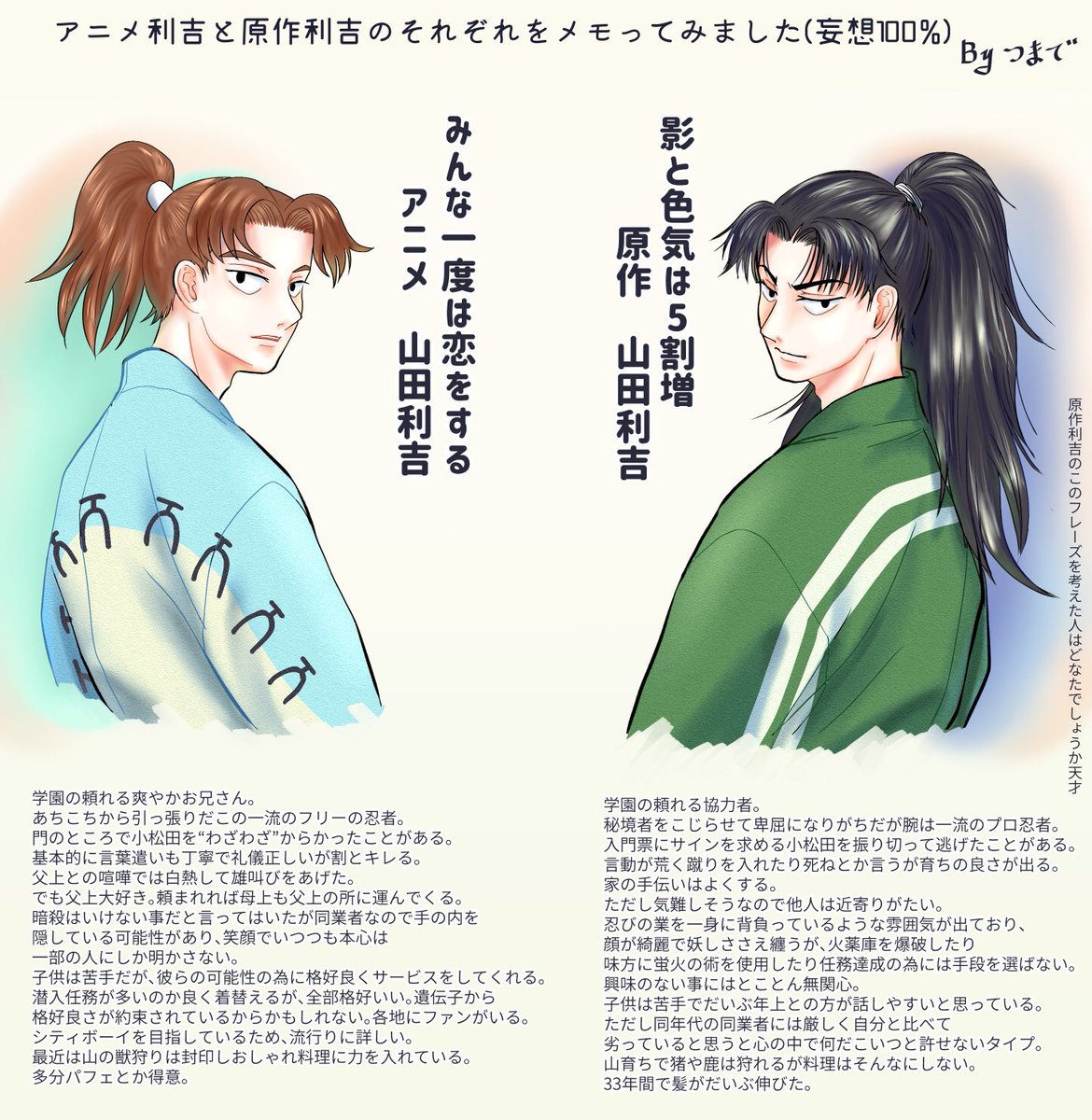 Efn-yW0WAAEo4r4.jpg?format=jpg