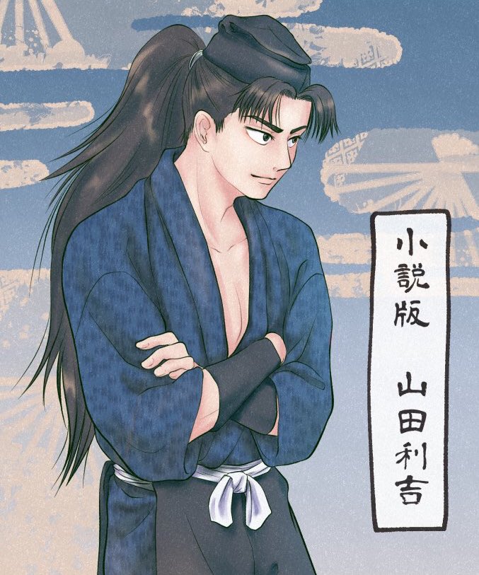 Efn-yW8XsAIUtPz.jpg?format=jpg