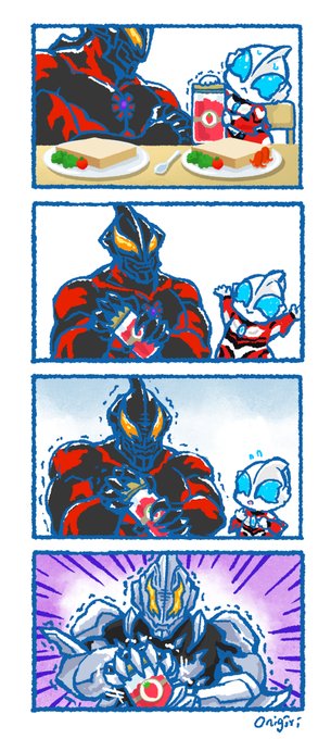 VS びん 
