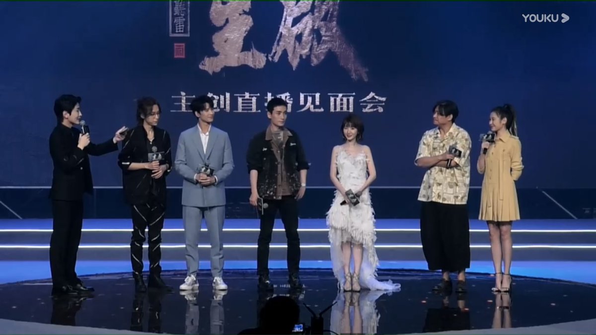 Lc D M B J Agenda On Twitter Emcee Lc Mxt Play Fans Of Xiaoge Wu Xie Cmh Where S Mine Emcee We Re Your Fans Q Liu Sang Xiao Bai As
