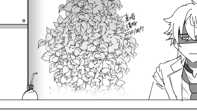 きょうの
#あんスタ #大神晃牙 