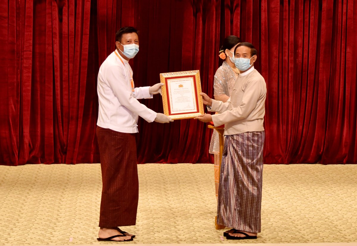 Max Energy was honored by President as one of Myanmar’s ‘biggest taxpayers’ for 2018-2019 tax year

maxmyanmargroup.com/max-energy-was…