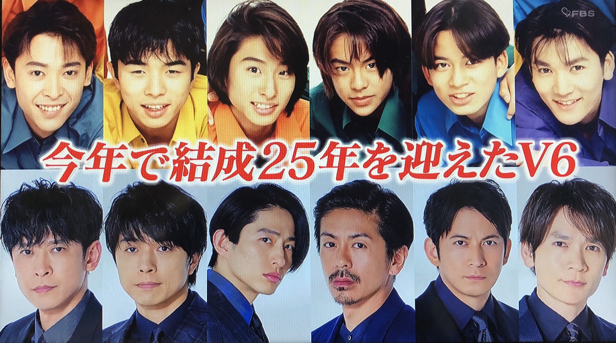 アヤカ Twitterren 昨日の おしゃれイズム 楽しかったな イノッチもv6も話し聞けたし 井ノ原快彦 おしゃれイズム T Co 9lvdqv9vae Twitter