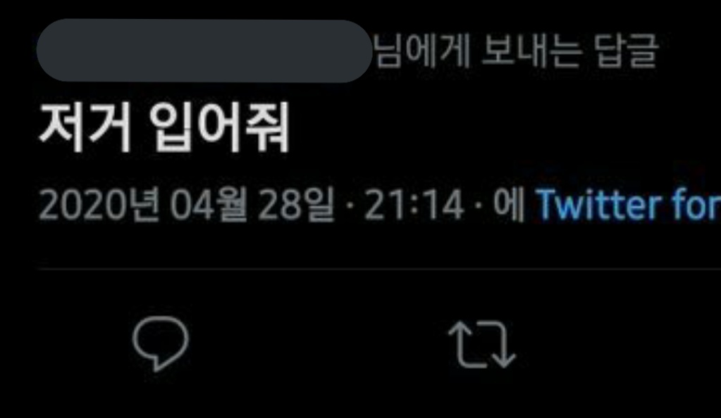 Gary_foxy's tweet photo. 트위터 4컷 만화 https://t.co/236eqNa6Eq