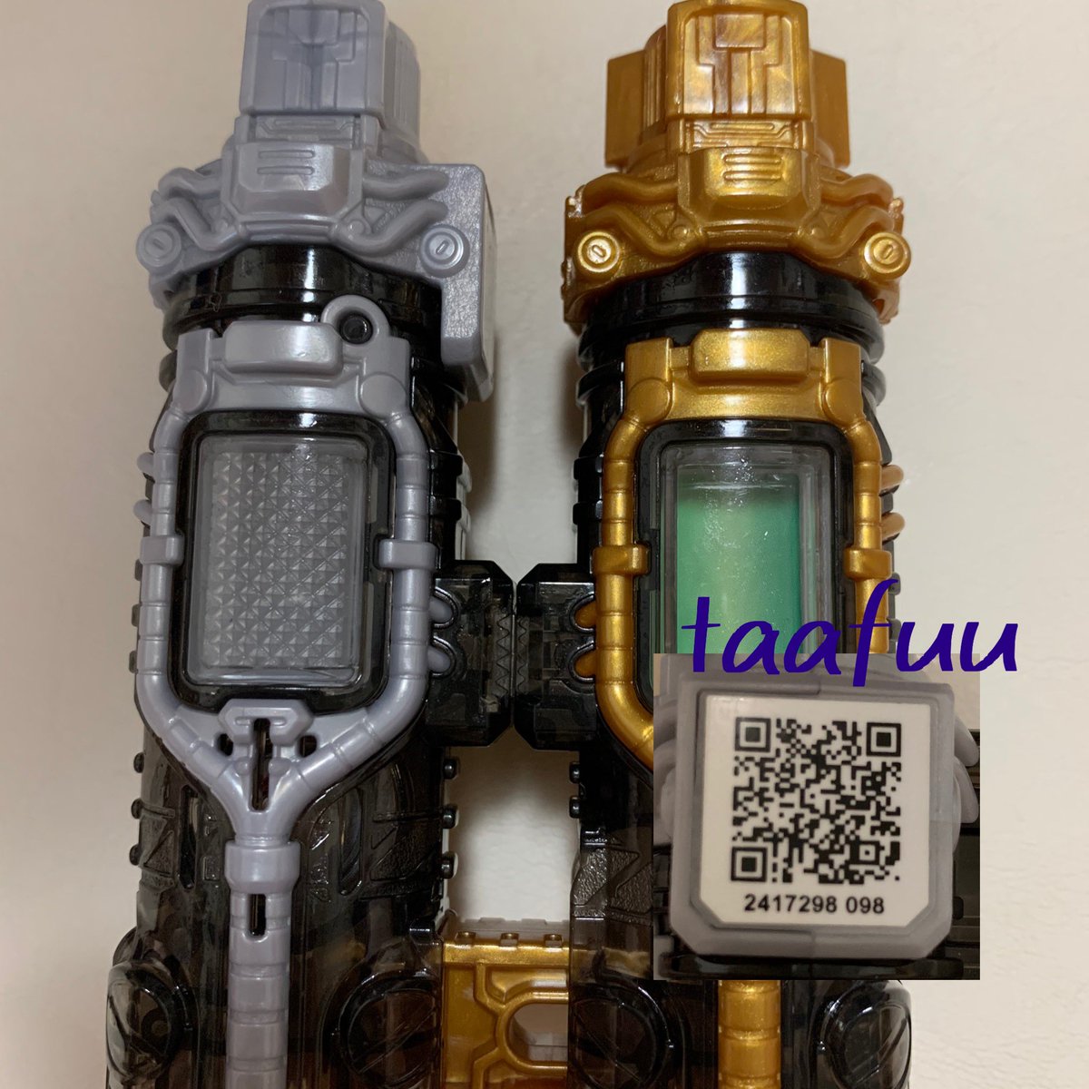 ガンバランバ フルフルラビットタンクボトル ラビット選択時 ライジングパワー 1 フルフルラビットタンクボトル タンク選択時 ライジングパワー 1 フルボトルスキャン効果 仮面ライダービルド ガンバライジング