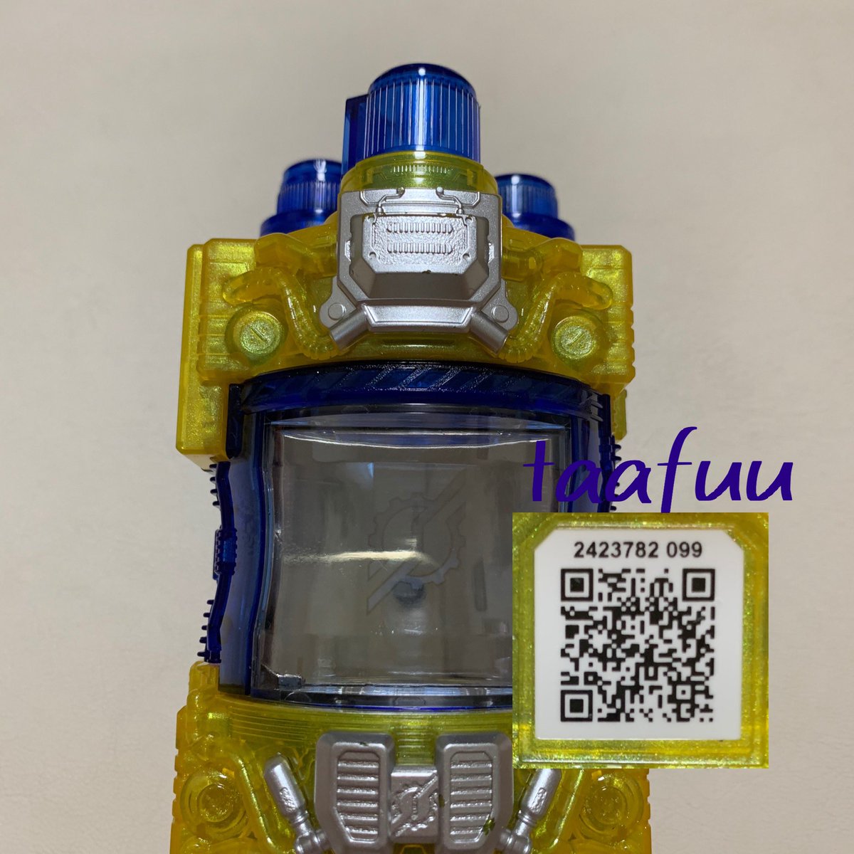 ガンバランバ ジーニアスフォームとなり パンチ 銃アイコンは強制的に剣アイコン フルボトル バスター バスターブレードモード となる