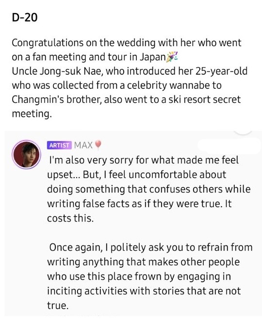 Tvxq Jo28tvxq Twitter