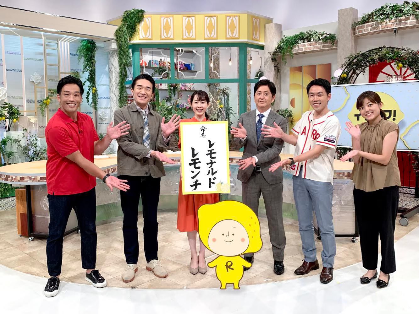 田村友里 イマナマ 新キャラクターの名前が決定 その名も レモナルド レモンチ 決定したとき笑っちゃったなあ 命名書かせていただきました 光栄 レモナルド レモンチ殿 これからよろしくな イマナマ レモナルドレモンチ T Co