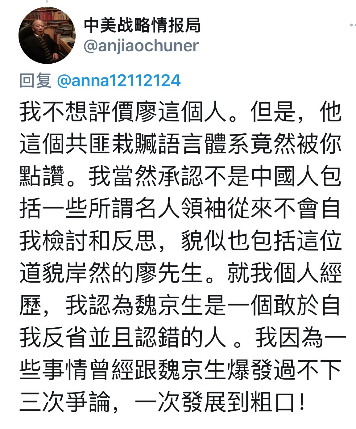 今天天气预告 高胜寒论坛