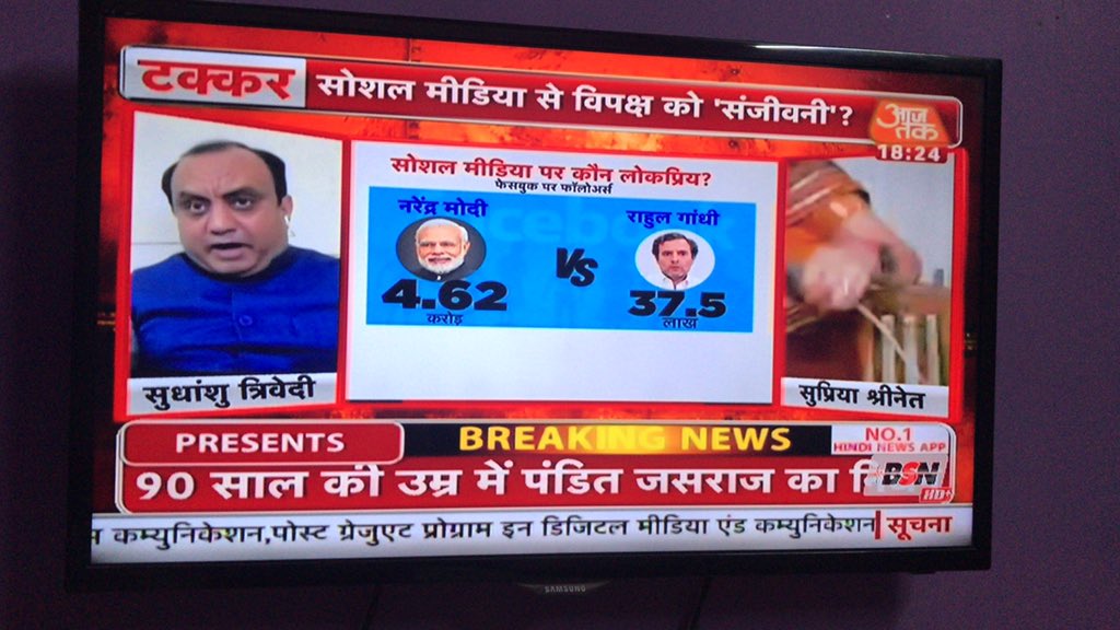 suri_sparsh's tweet photo. Amidst this global pandemic ,
The political parties are comparing their social media base ..
India it is https://t.co/G7HNtj0mHV