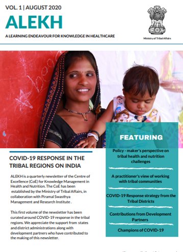 renukasinghbjp's tweet image. @TribalAffairsIn द्वारा @PiramalFdn @ADTPIRAMAL के सहयोग से आज स्वास्थ्य एवं पोषण पर आधारित पोर्टल &quot;स्वास्थ्य&quot; व पत्रिका &quot;आलेख&quot; का विमोचन माननीय केंद्रीय जनजातीय कार्य मंत्री श्री @MundaArjun जी व मेरे द्वारा किया गया.
@narendramodi @PMOIndia @BJP4India @BJP4CGState