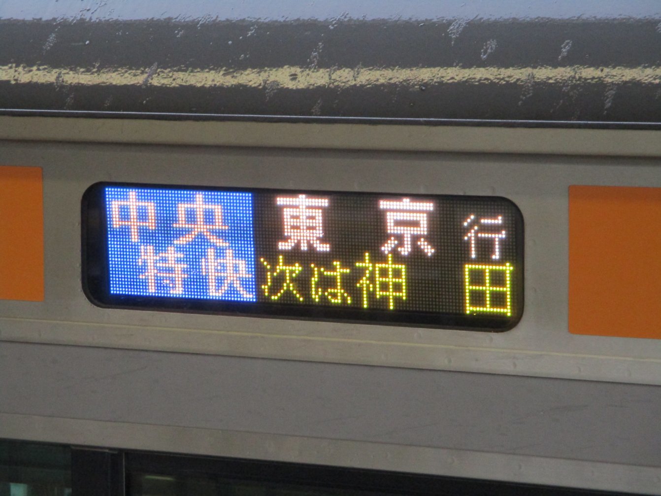 あっかーI on X: あっかーI on X: