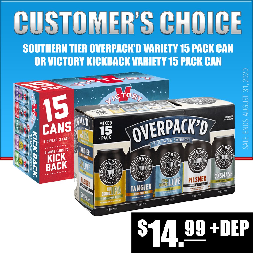 If you have to choose one or the other be a rebel - get both. Customer's choice #OVERPACKD is on sale now through August 31.