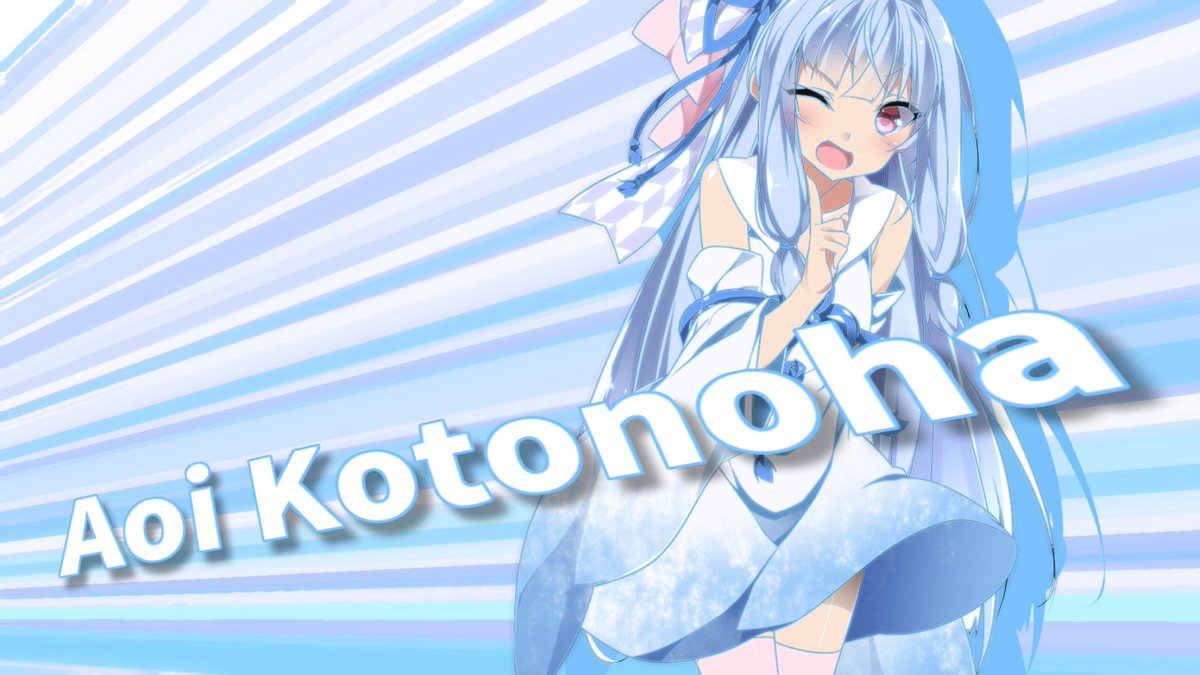 Twitter पर あかわデラックス なんか ほらアニメのedとかでよくあるこう 輪郭が青色とか水色とかのやつ 作ってたら壁紙 っぽくなったのでデスクトップの壁紙にします 素材はmtu絵師さまのこちらの立ち絵をお借りしました 琴葉茜さん立ち絵素材ver3 0 Mtu Twitter पर あかわデラックス なんか ほらアニメのedとかでよくあるこう 輪郭が青色とか水色とかのやつ 作ってたら壁紙 っぽくなったのでデスクトップの壁紙にします 素材はmtu絵師さまのこちらの立ち絵をお借りしました 琴葉茜さん立ち絵素材ver3 0 Mtu