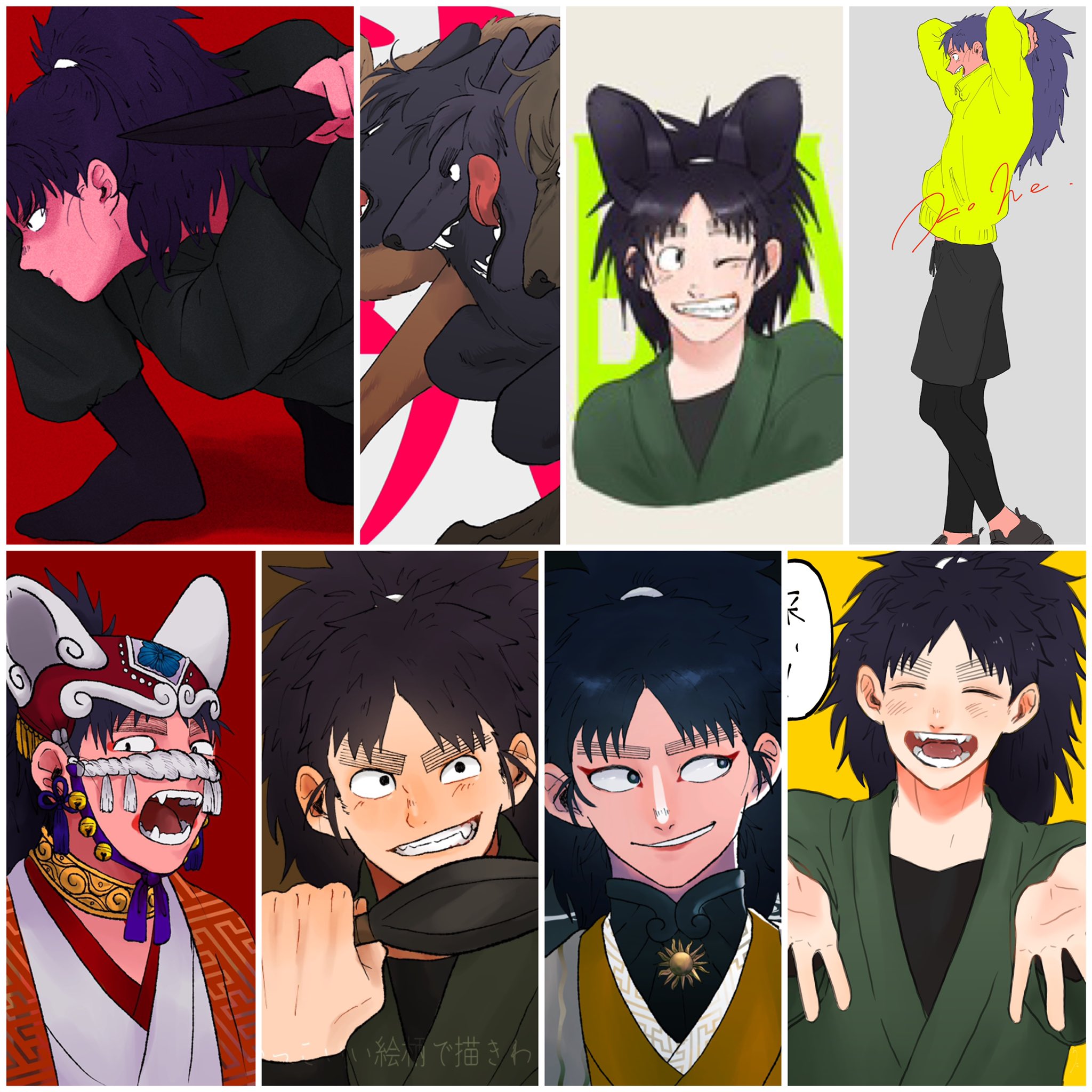 Twitter এ 𝙐𝙉𝙄 一時休止中 いろんな七松小平太が見れるタグ 自分が好きな小平太のイラスト って探したら今まで描いた全ての小平太がお気に入りだった 親バカ T Co Okktjsrbpp ট ইট র Twitter এ 𝙐𝙉𝙄 一時休止中 いろんな七松小平太が見れるタグ 自分が好きな小平太のイラスト って探したら今まで描いた全ての小平太がお気に入りだった 親バカ T Co Okktjsrbpp ট ইট র