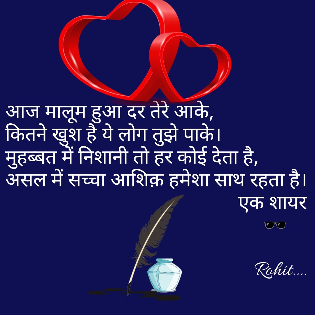 as0397_rohit's tweet photo. #OnlyMSG https://t.co/0vs69T4M1y