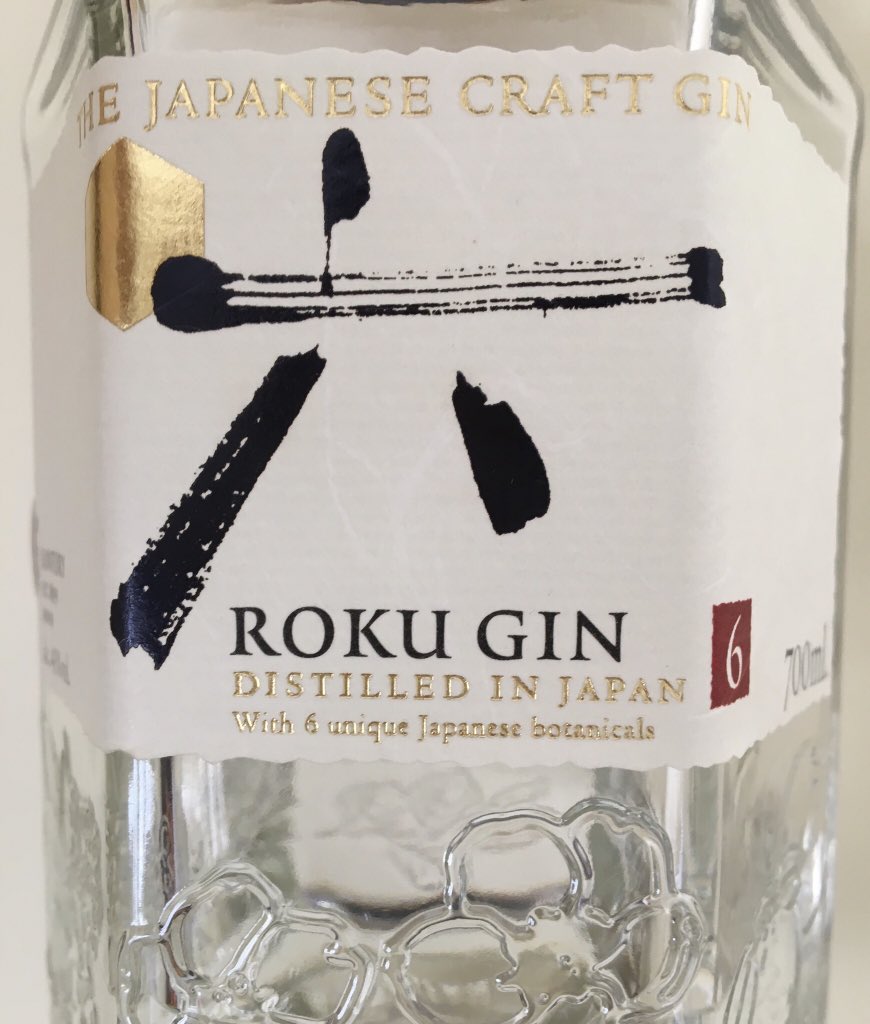 Gin Tonic tweet media