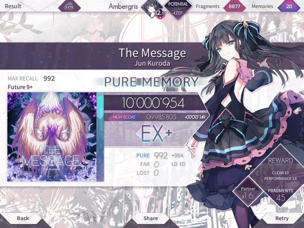Amber_gr155's tweet photo. やっと…
The Message FPM!!
#arcaea https://t.co/EpGHQp17VN