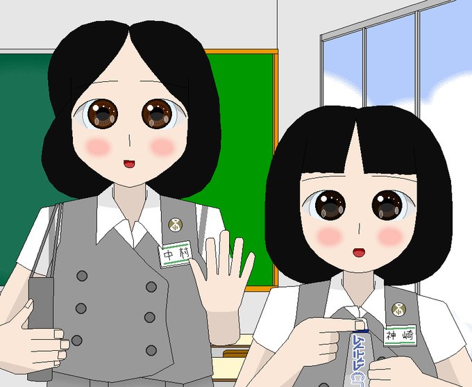 始業のtwitterイラスト検索結果