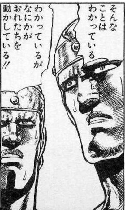 リョーマ Ryoma V2 さんのマンガ一覧 ツイコミ 仮