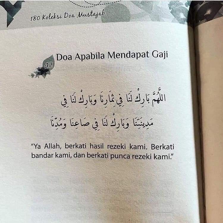 FiaHafiz's tweet photo. Dapat gaji,  dapat komisen,  dapat rezeki,  amalkan bacaan ini guys. Sharing is caring. https://t.co/pegIWfTK7d