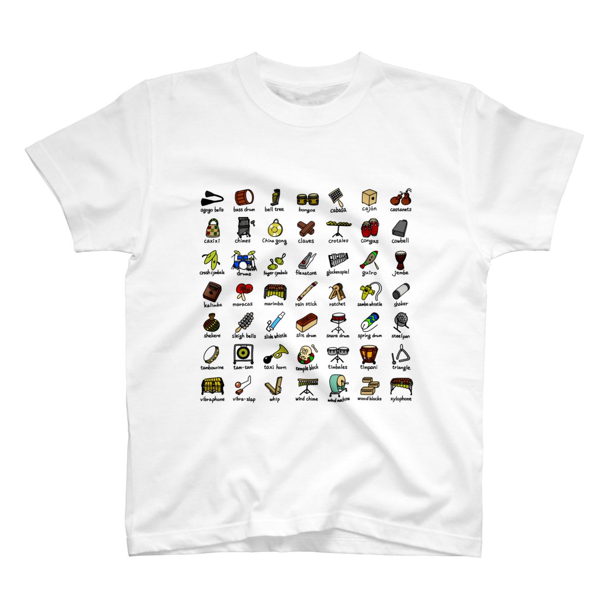 Miki Drum Center コレぞ打楽器tシャツ 何と49個の打楽器のイラストがはいったカワイイtシャツ アゴゴベルから ボンゴ カバサ カホン マリンバ ウインドチャイム トライアングル Etc あらゆる打楽器が大集合 その名も打楽器大集合tシャツ Miki Drum Center コレぞ打楽器tシャツ 何と49個の打楽器のイラストがはいったカワイイtシャツ アゴゴベルから ボンゴ カバサ カホン マリンバ ウインドチャイム トライアングル Etc あらゆる打楽器が大集合 その名も打楽器大集合tシャツ