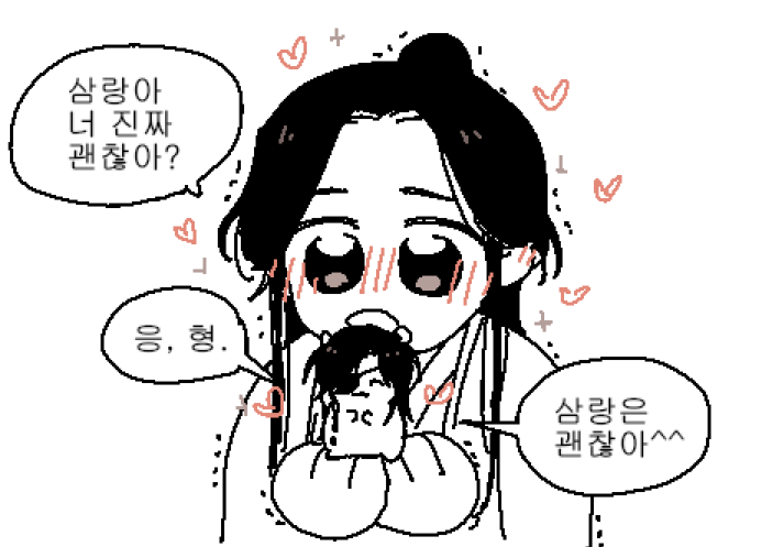 참을 수 없는 모에화 https://t.co/3pvfqqOccw 