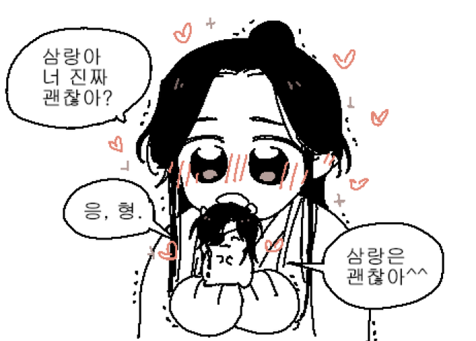 참을 수 없는 모에화 https://t.co/3pvfqqOccw 