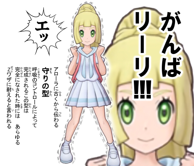 かいむ さん と Moa151 のやりとり 1 Whotwi グラフィカルtwitter分析 かいむ さん と Moa151 のやりとり 1 Whotwi グラフィカルtwitter分析