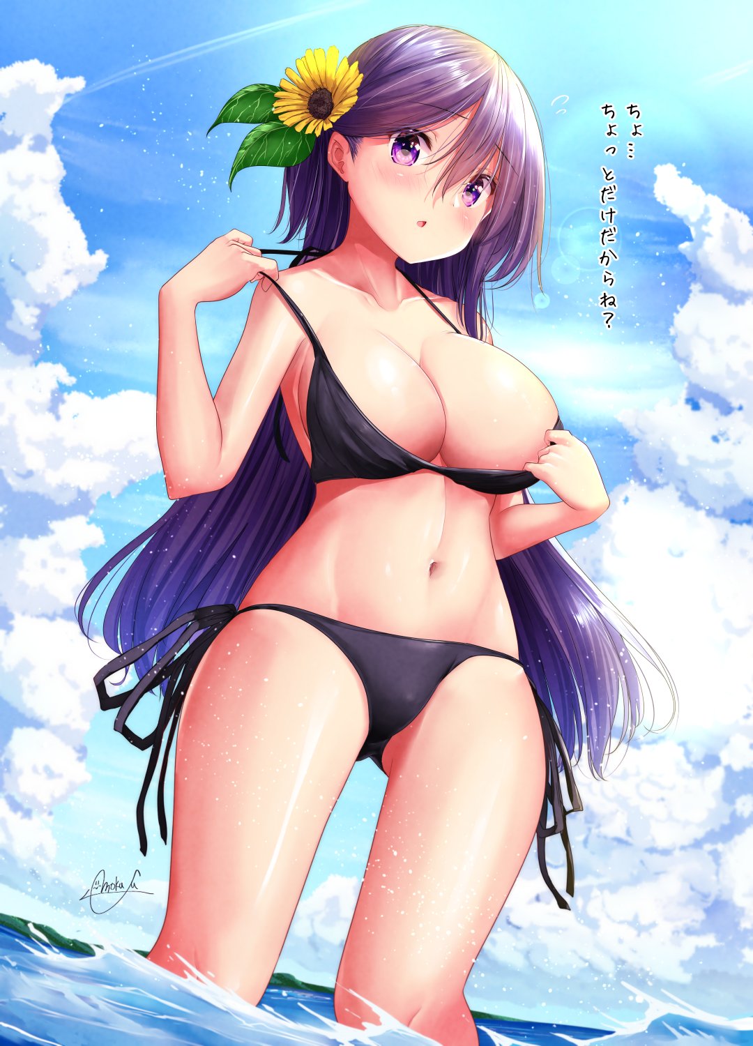 もくふう 銀輪ボイス 毎月第２金曜更新 水着をはだける女の子らくがきです T Co Jntofakuir Twitter
