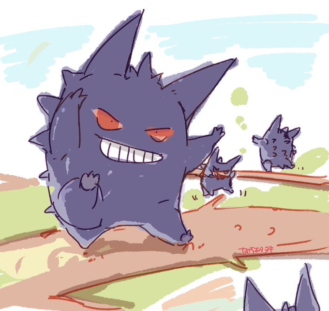 ゲンガーのtwitterイラスト検索結果 古い順 ゲンガーのtwitterイラスト検索結果 古い順