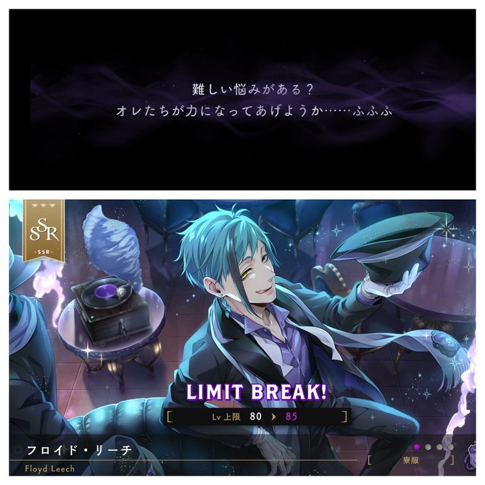 笑い方のtwitterイラスト検索結果