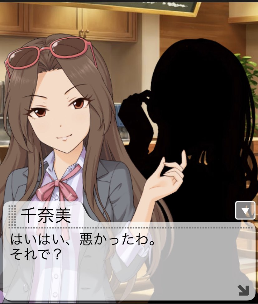 Srコブラp アイマス ウマ娘更新中 なーんか違和感が消えなかったんだけどわかった ポーズだ このヒストリーのポーズ が目新しいというかあまり見たことないというか まあ2枚目のポーズでずっと喫茶店にいても変な人だしな 2溜め8みたいなポーズ Srコブラp アイマス ウマ娘更新中 なーんか違和感が消えなかったんだけどわかった ポーズだ このヒストリーのポーズ が目新しいというかあまり見たことないというか まあ2枚目のポーズでずっと喫茶店にいても変な人だしな 2溜め8みたいなポーズ