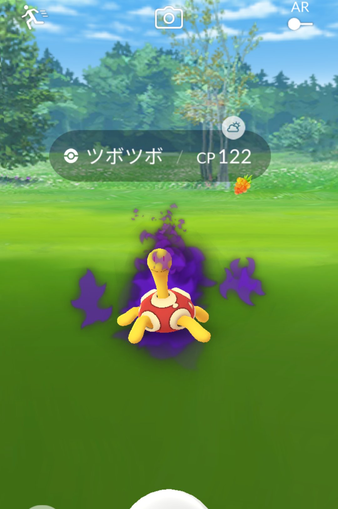 Kaji シャドウツボツボぉあああ T Co Hb7eg3x6ez Twitter Kaji シャドウツボツボぉあああ T Co Hb7eg3x6ez Twitter