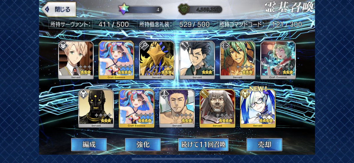 キアラさん、どこにいるの？(T▽T)