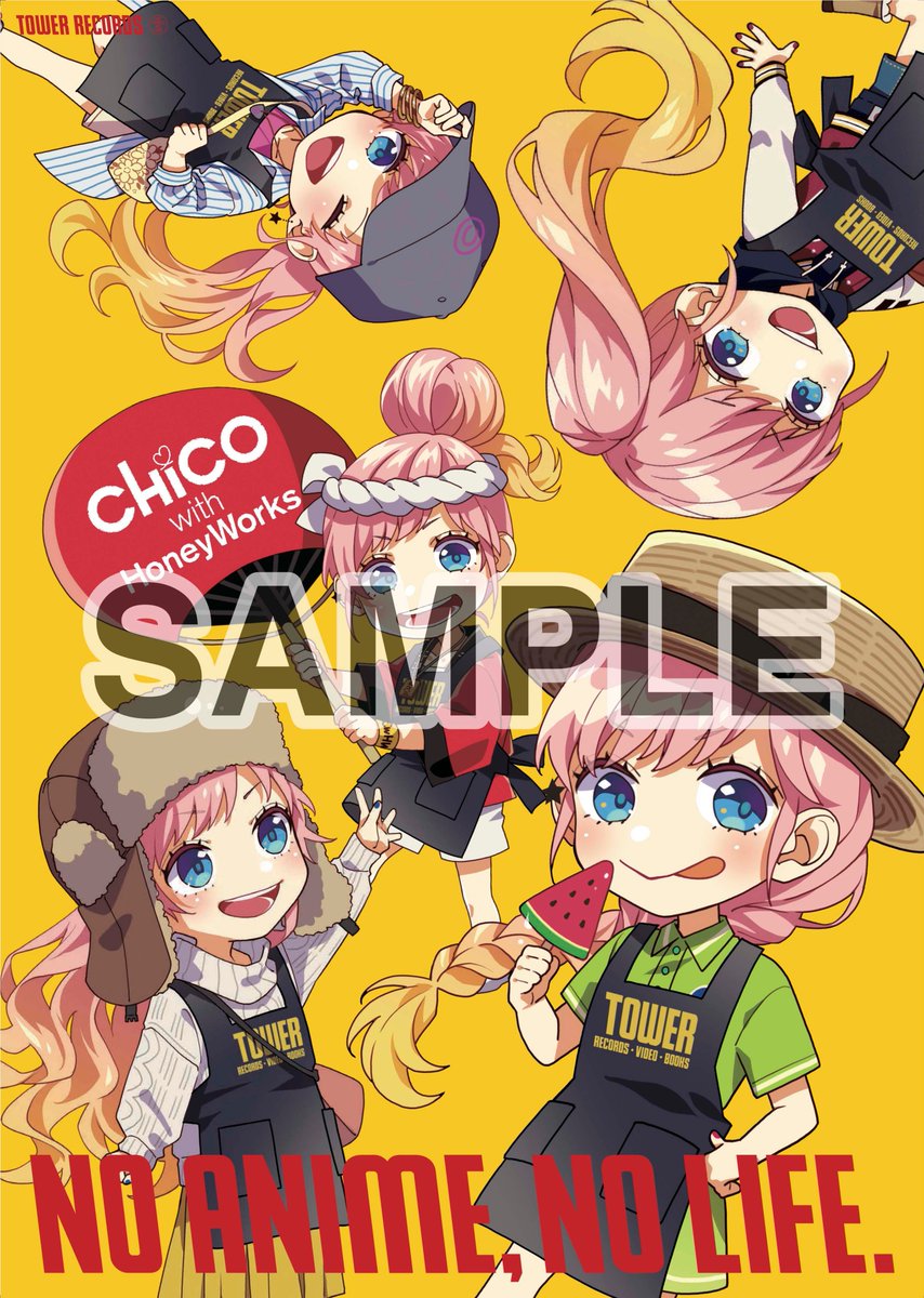 タワーレコード アニメ En Twitter 解禁 Chico With Honeyworksとタワレコのコラボレーションが決定 コラボポスター掲出 開店コール Chico Ver 早期予約特典 特別レシート等を実施致します さらにコラボカフェも決定 詳細はこちら T Co タワーレコード アニメ En Twitter 解禁 Chico With Honeyworksとタワレコのコラボレーションが決定 コラボポスター掲出 開店コール Chico Ver 早期予約特典 特別レシート等を実施致します さらにコラボカフェも決定 詳細はこちら T Co