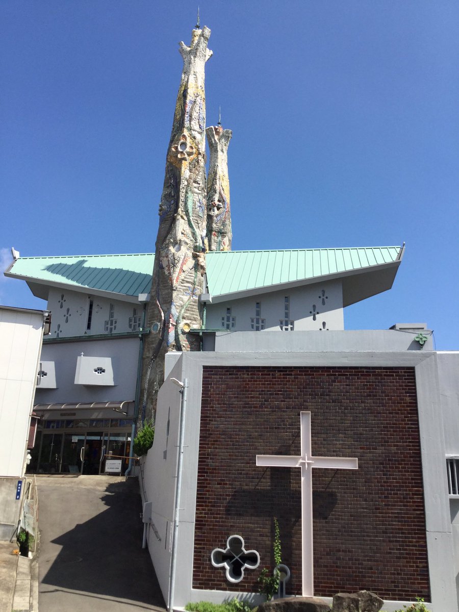 聖フィリッポ教会