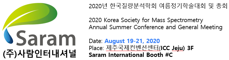 SerconLimited's tweet photo. Please stop by booth #C to speak to our agent Saram International Co. Ltd at the 2020 Korea Society for Mass Spectrometry from August 19 - 21, 2020
#IRMS #Elementalanalysis #Sercon #KSMS2020 #Korea https://t.co/aEyU9sUpf4