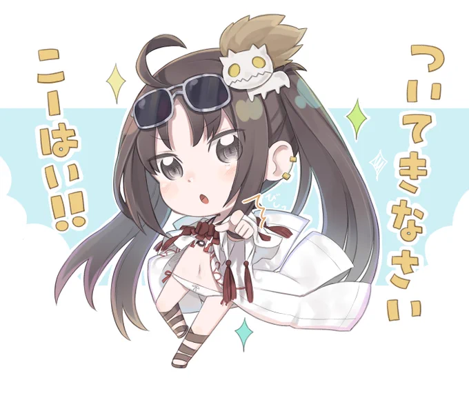 ちびぐっちゃん☀
イベント楽しみです…! 