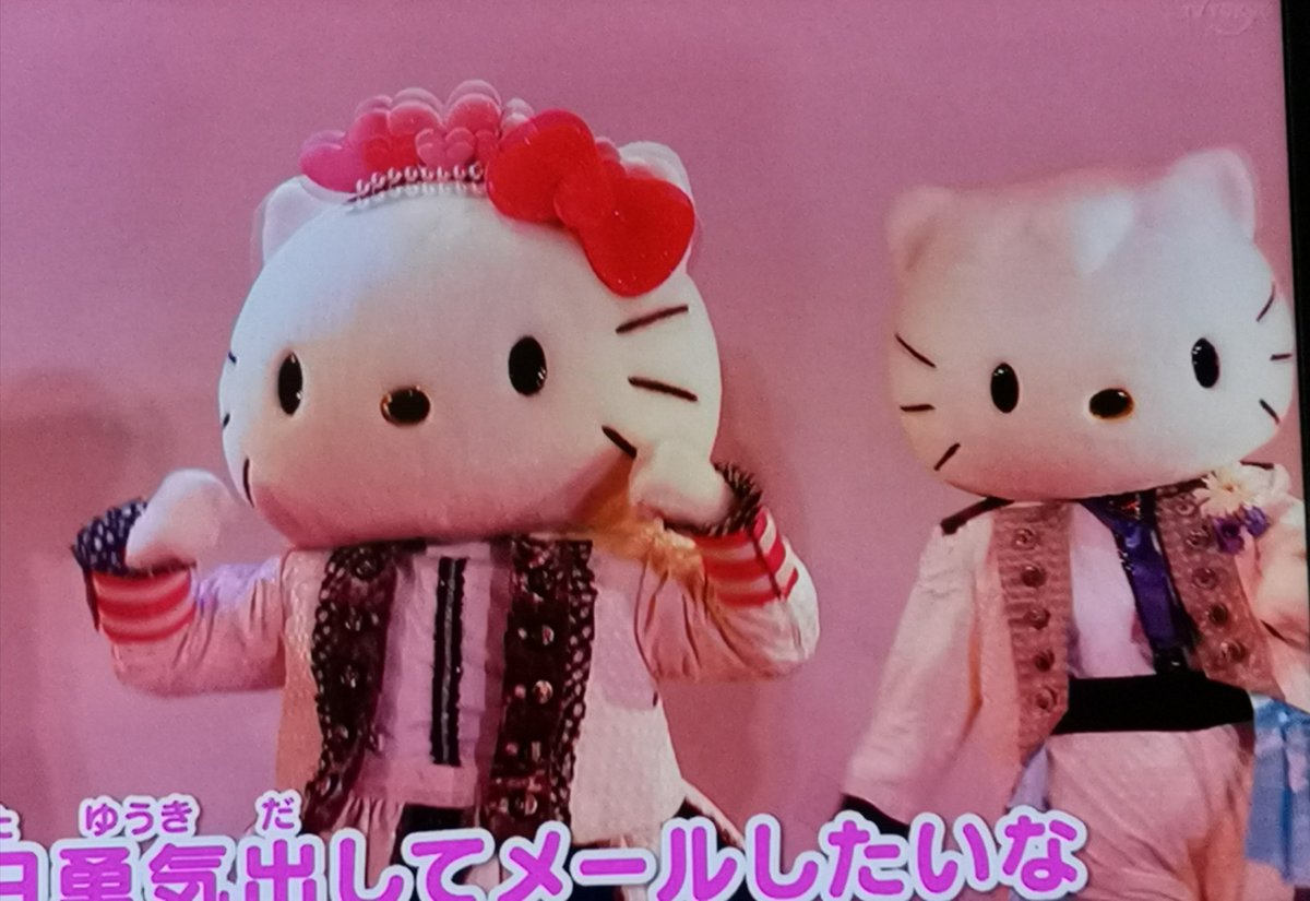 みみきてぃ on X