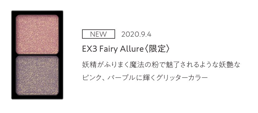 のんたん 読み方 メアリー かもです